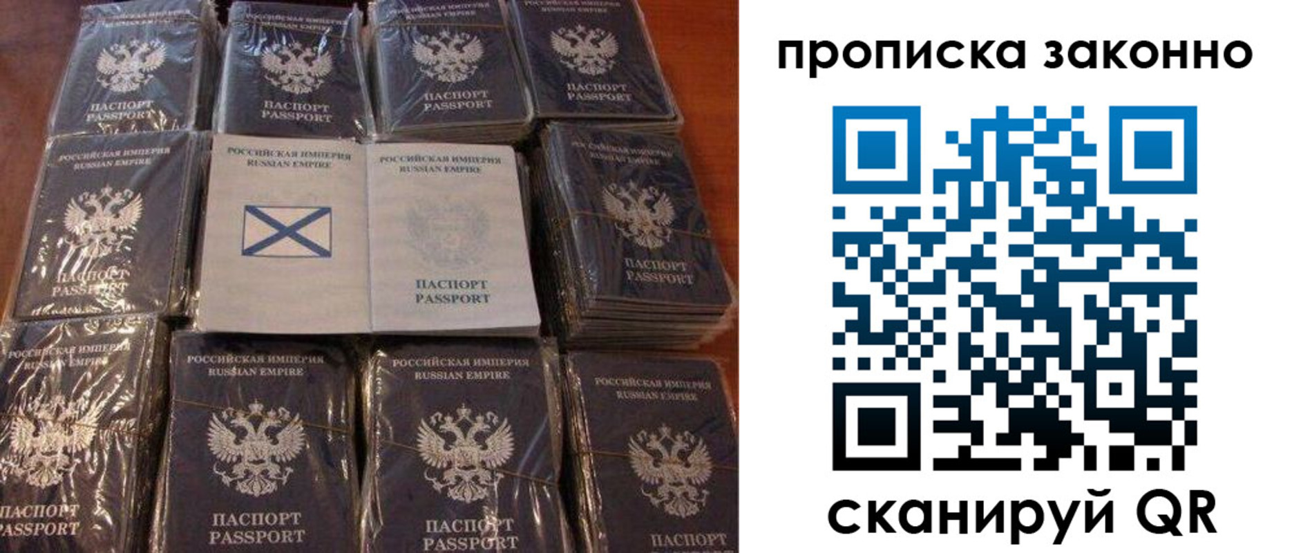 регистрация для школы в Карабулаке