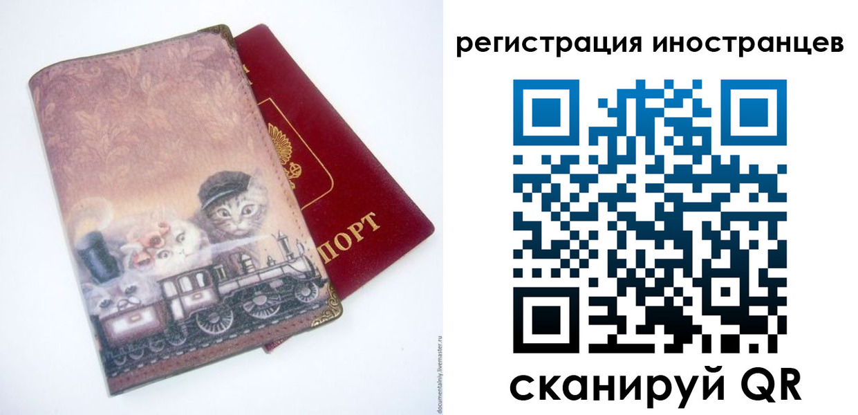 пропишу в квартире в Карабулаке